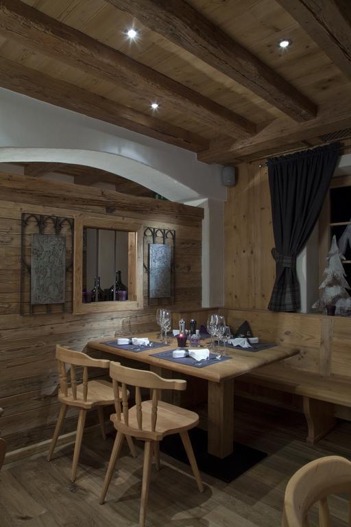 Landhotel Vordergrub Kitzbühel Dış mekan fotoğraf